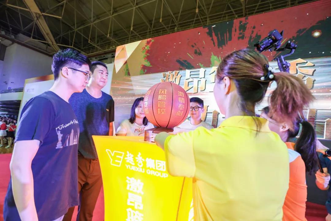 AG真人APP下载_AG真人·「中国」官方网站