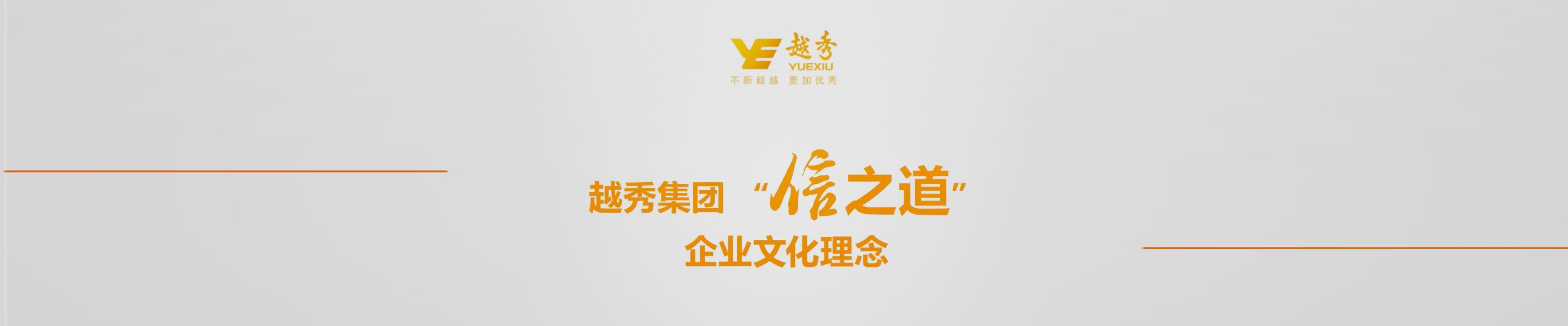 AG真人APP下载_AG真人·「中国」官方网站