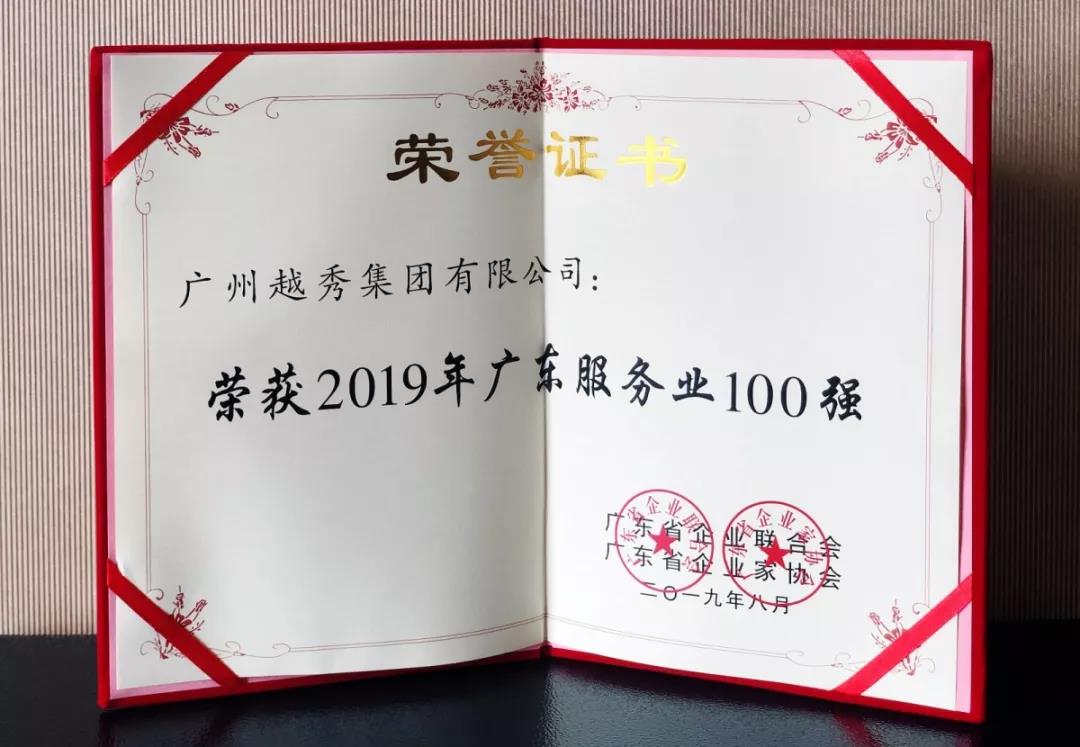AG真人APP下载_AG真人·「中国」官方网站