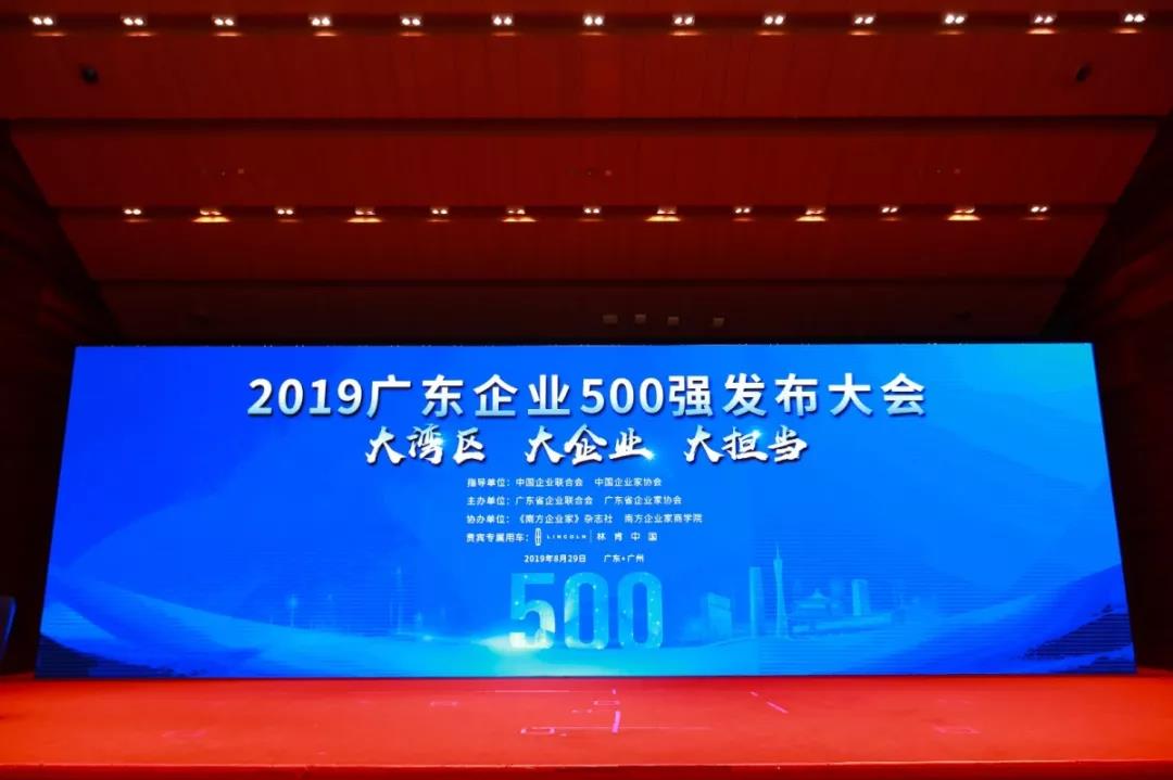 AG真人APP下载_AG真人·「中国」官方网站
