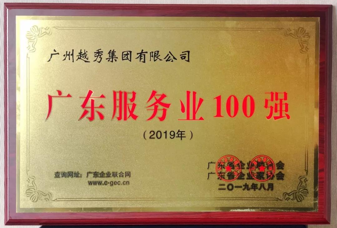AG真人APP下载_AG真人·「中国」官方网站