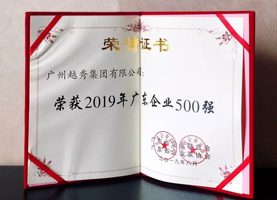 AG真人APP下载_AG真人·「中国」官方网站