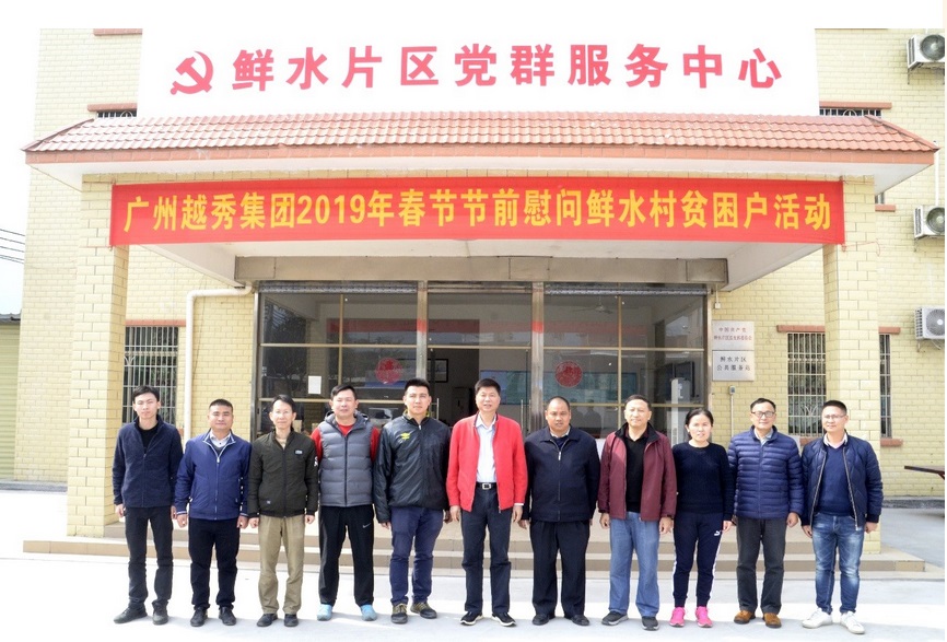 AG真人APP下载_AG真人·「中国」官方网站