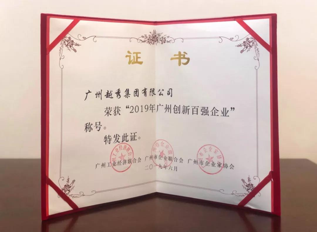 AG真人APP下载_AG真人·「中国」官方网站