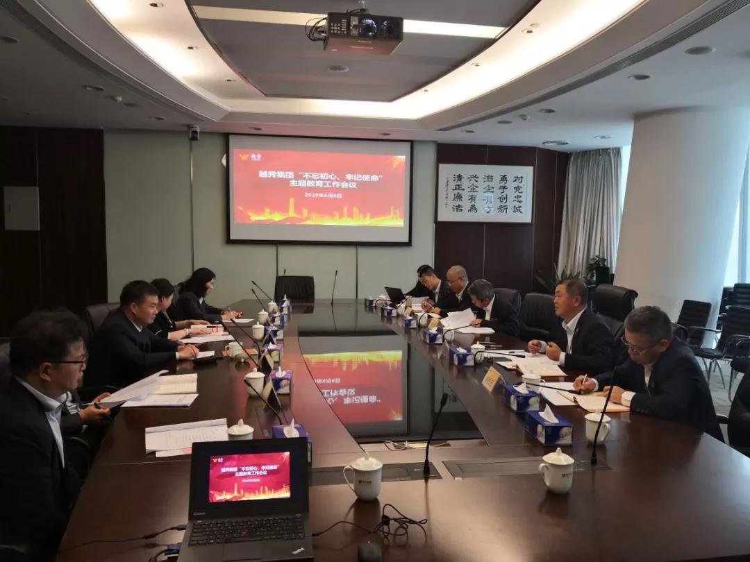 AG真人APP下载_AG真人·「中国」官方网站