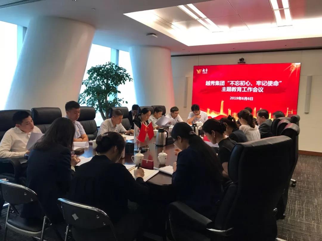 AG真人APP下载_AG真人·「中国」官方网站