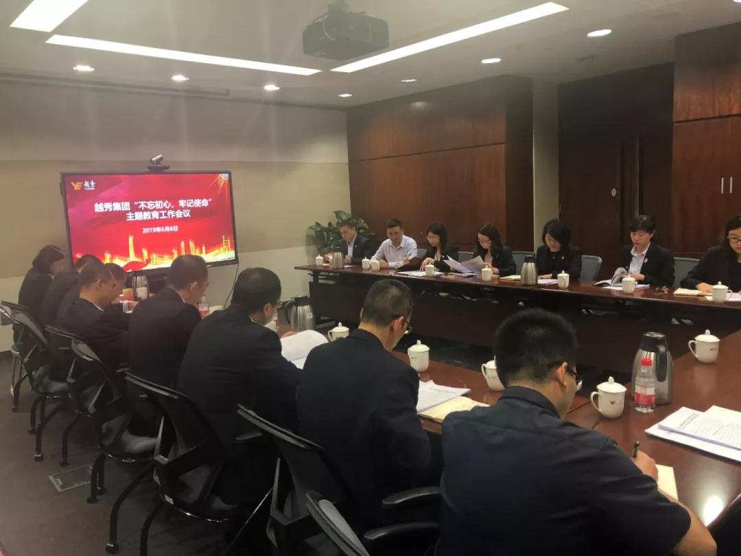 AG真人APP下载_AG真人·「中国」官方网站