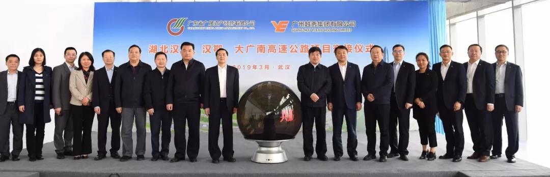 AG真人APP下载_AG真人·「中国」官方网站