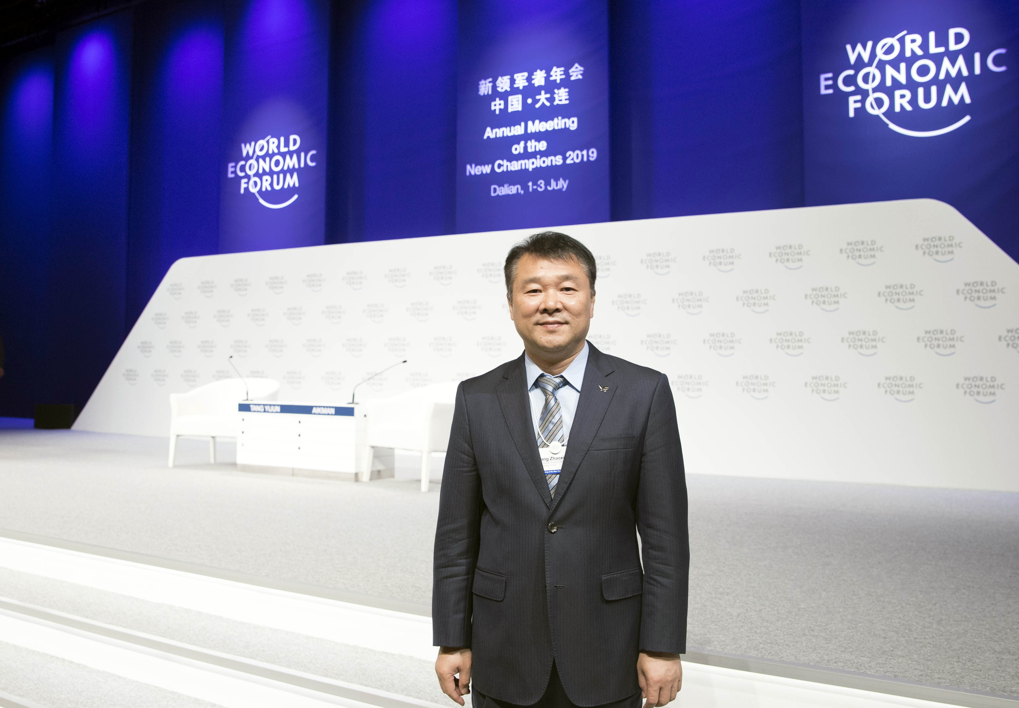 AG真人APP下载_AG真人·「中国」官方网站