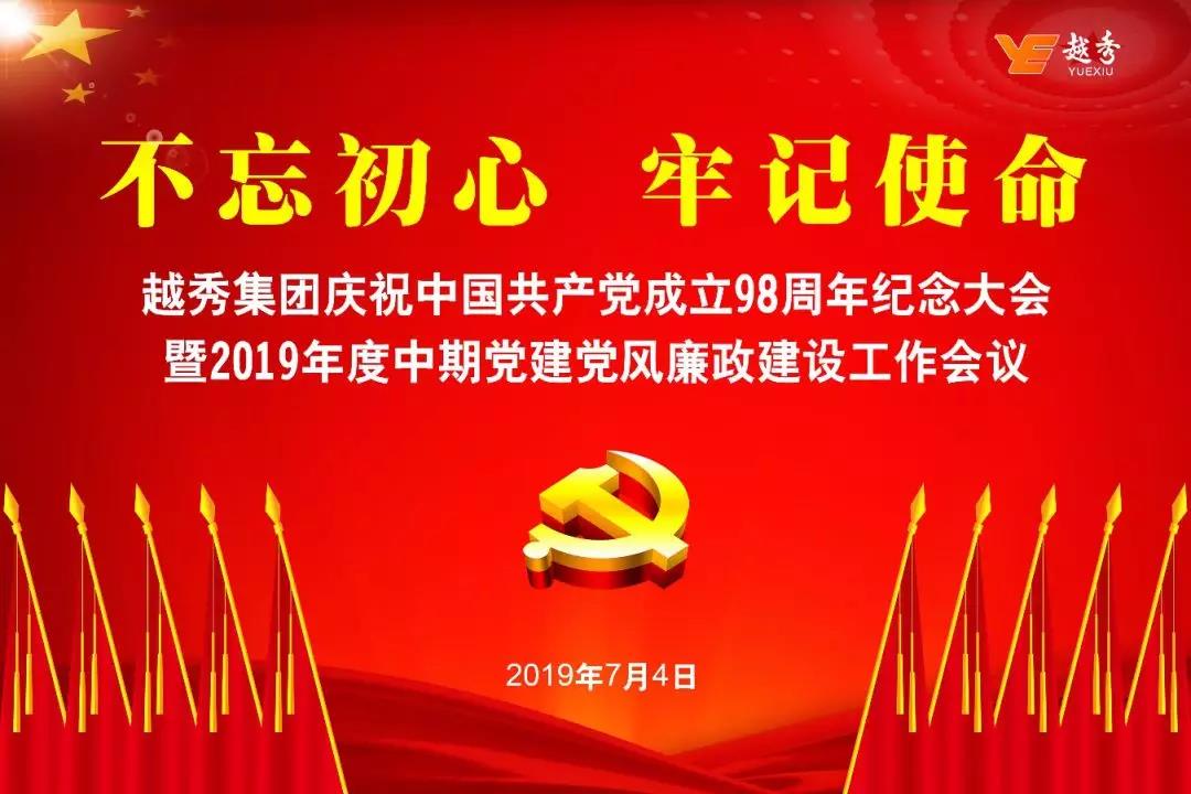 AG真人APP下载_AG真人·「中国」官方网站