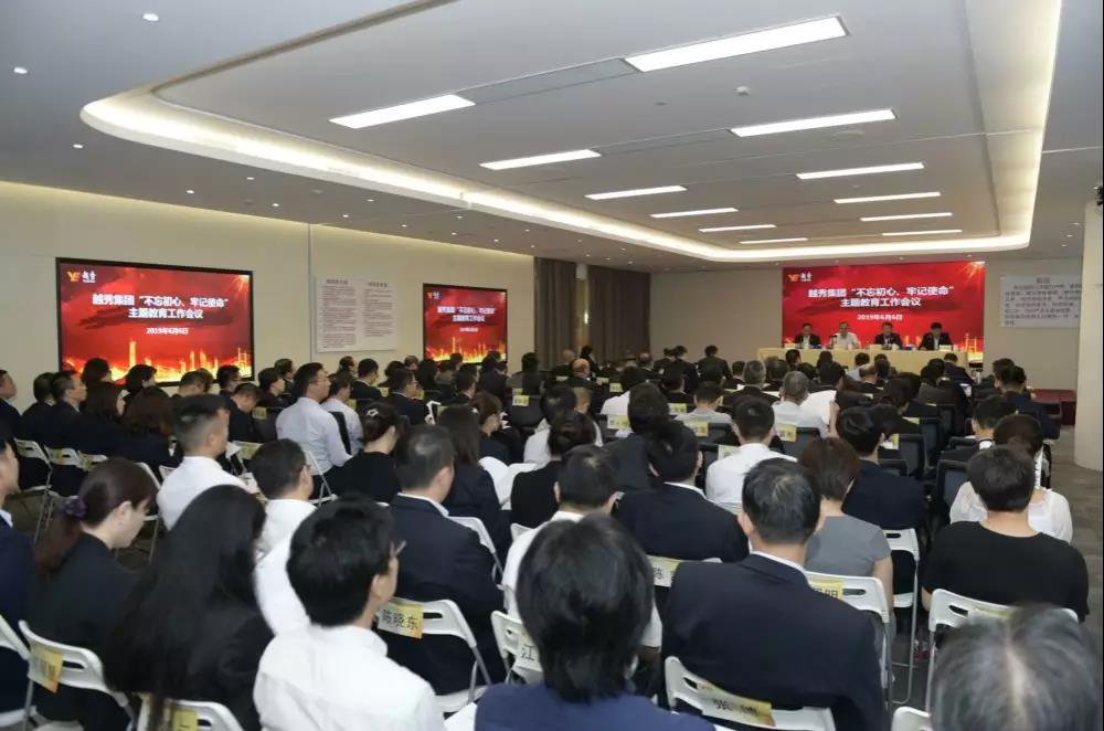 AG真人APP下载_AG真人·「中国」官方网站