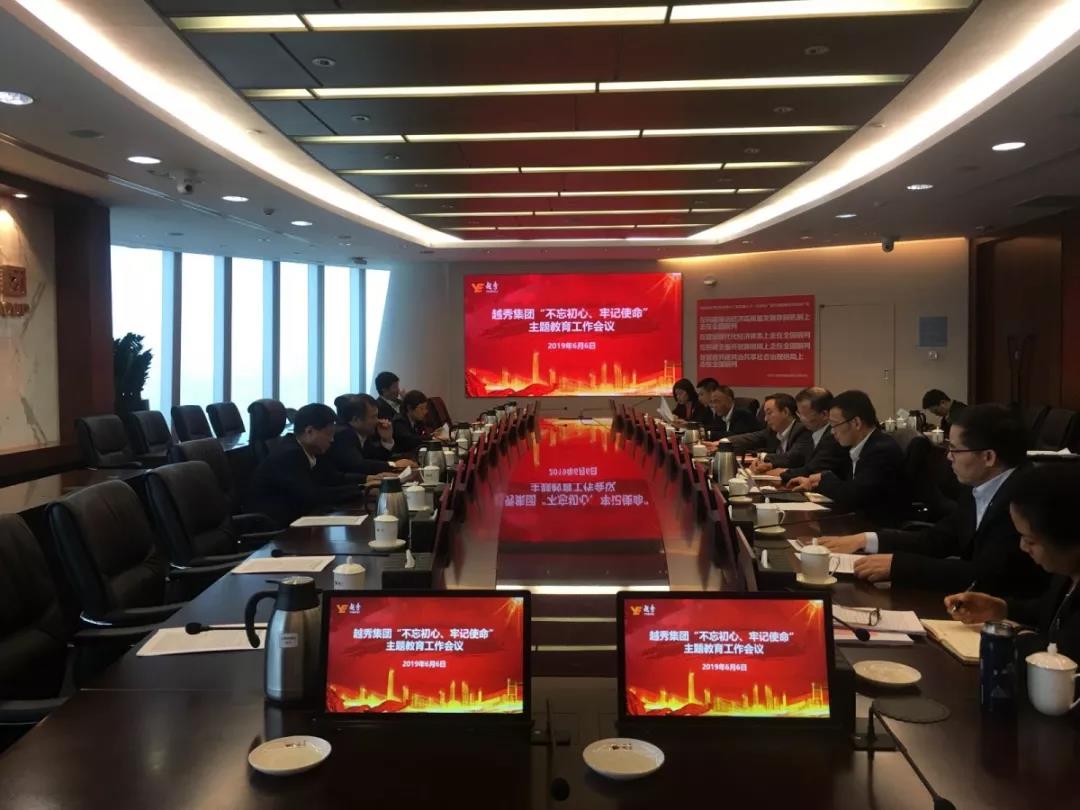 AG真人APP下载_AG真人·「中国」官方网站