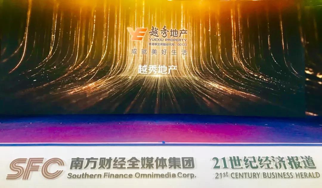 AG真人APP下载_AG真人·「中国」官方网站