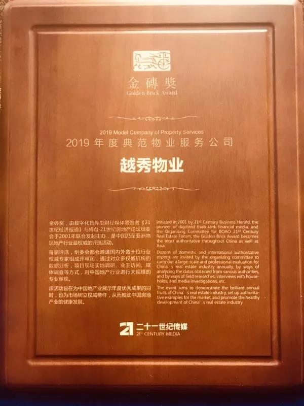AG真人APP下载_AG真人·「中国」官方网站