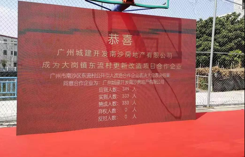 AG真人APP下载_AG真人·「中国」官方网站