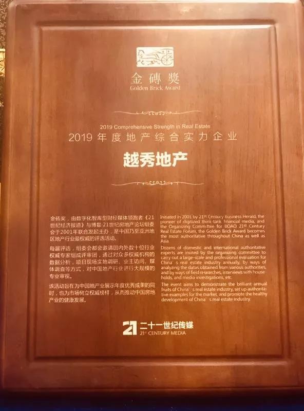 AG真人APP下载_AG真人·「中国」官方网站