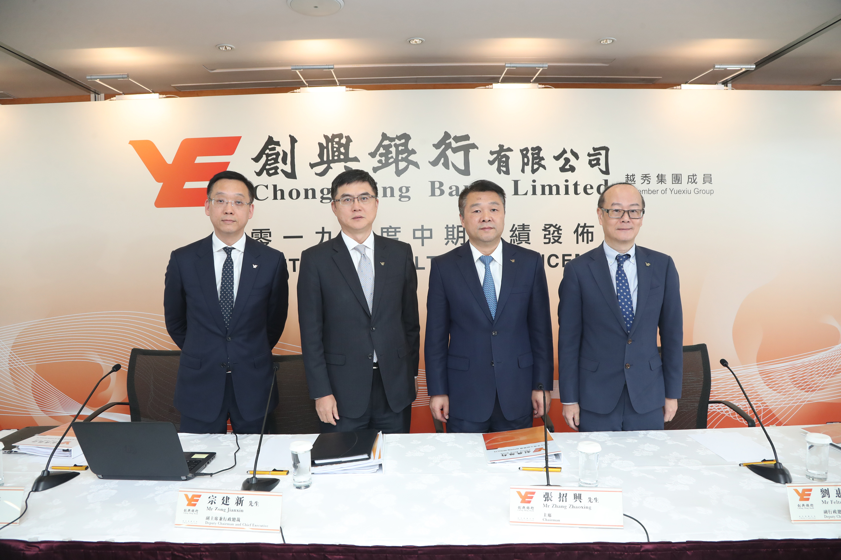 AG真人APP下载_AG真人·「中国」官方网站