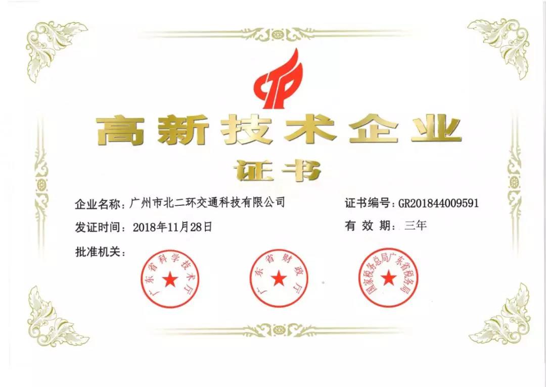 AG真人APP下载_AG真人·「中国」官方网站