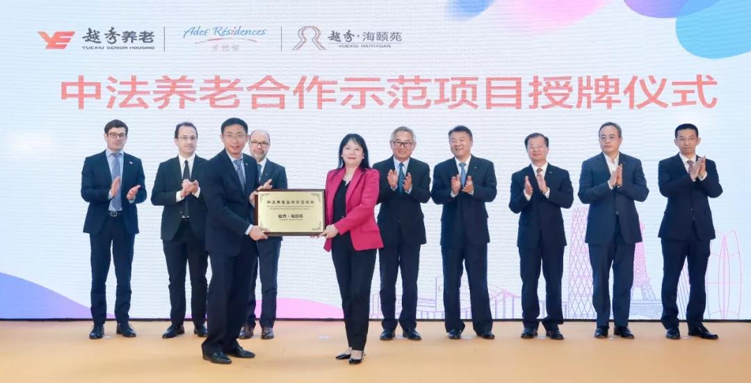 AG真人APP下载_AG真人·「中国」官方网站