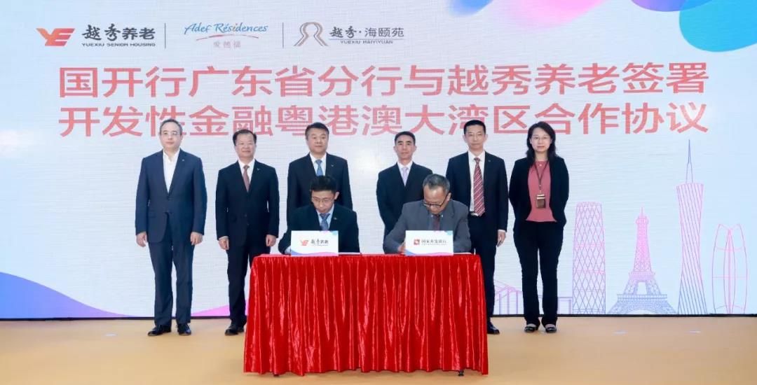 AG真人APP下载_AG真人·「中国」官方网站