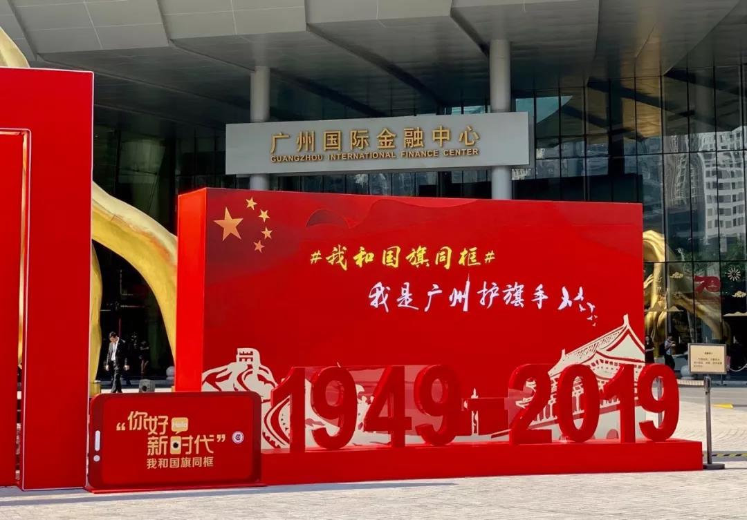 AG真人APP下载_AG真人·「中国」官方网站