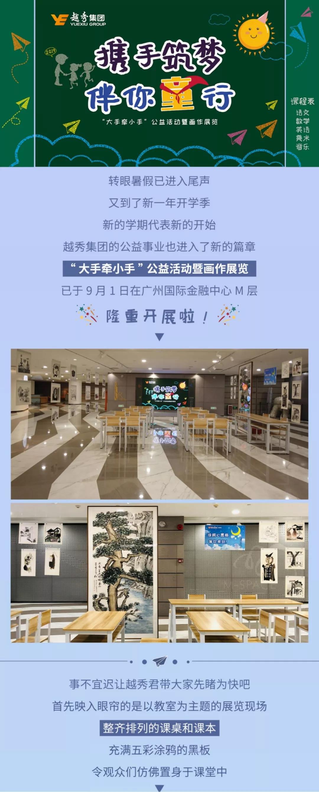 AG真人APP下载_AG真人·「中国」官方网站