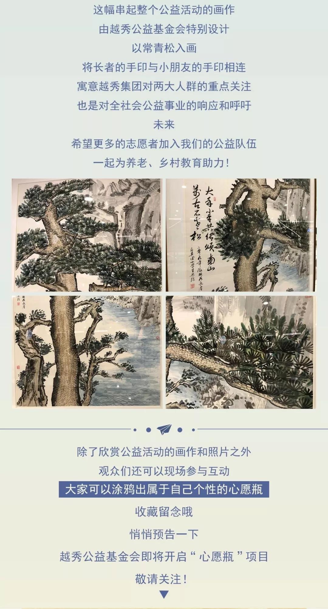 AG真人APP下载_AG真人·「中国」官方网站