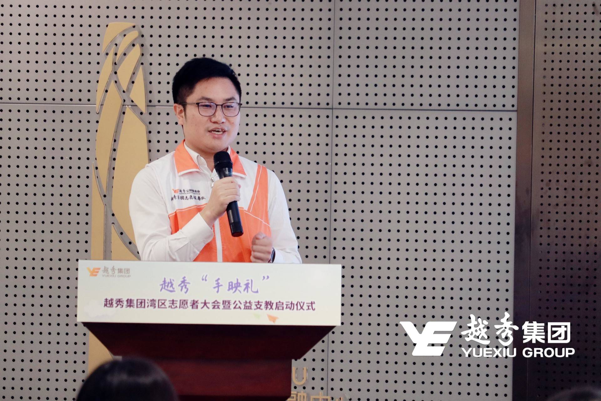 AG真人APP下载_AG真人·「中国」官方网站