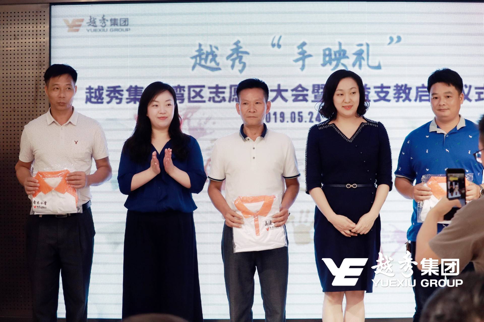 AG真人APP下载_AG真人·「中国」官方网站