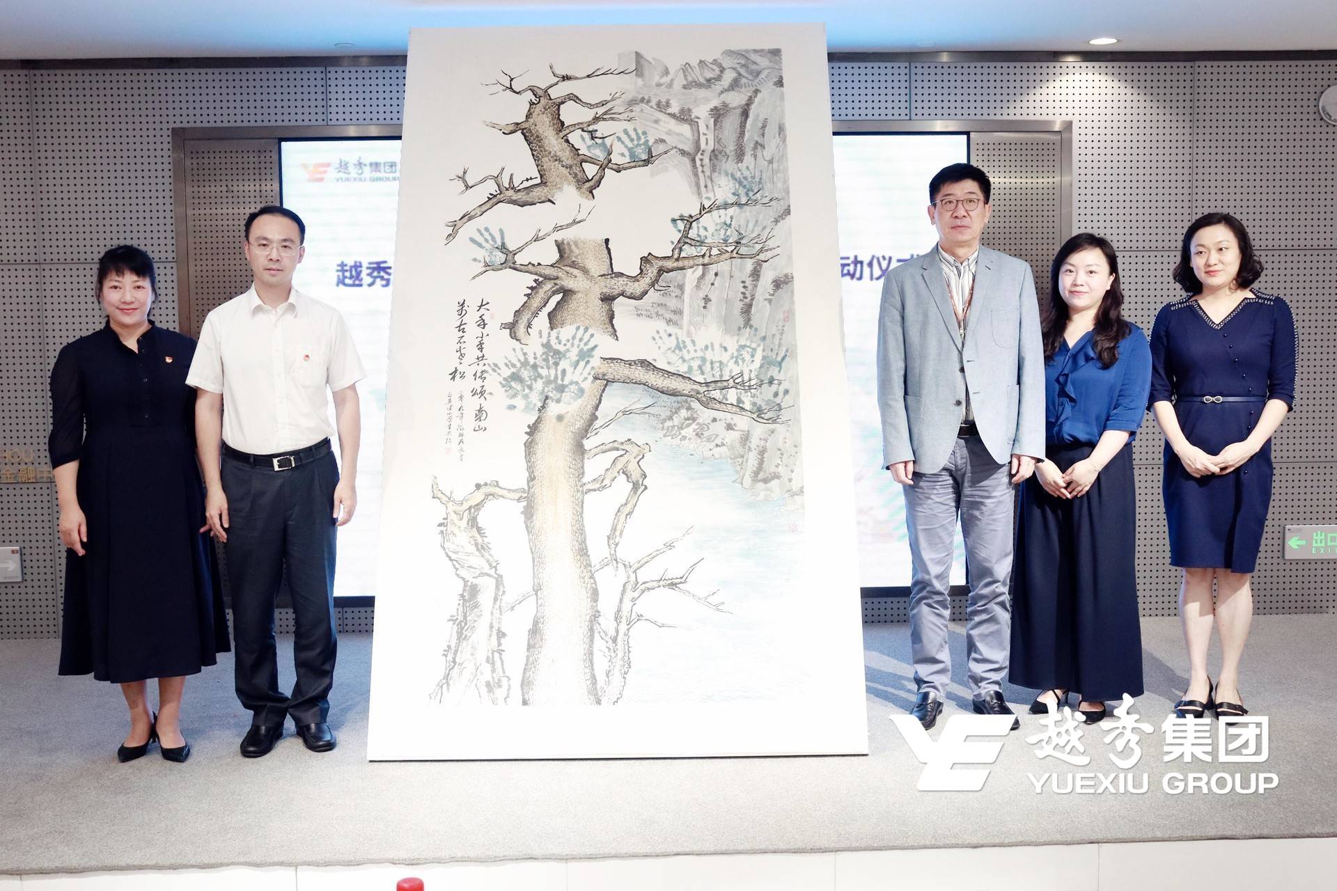 AG真人APP下载_AG真人·「中国」官方网站