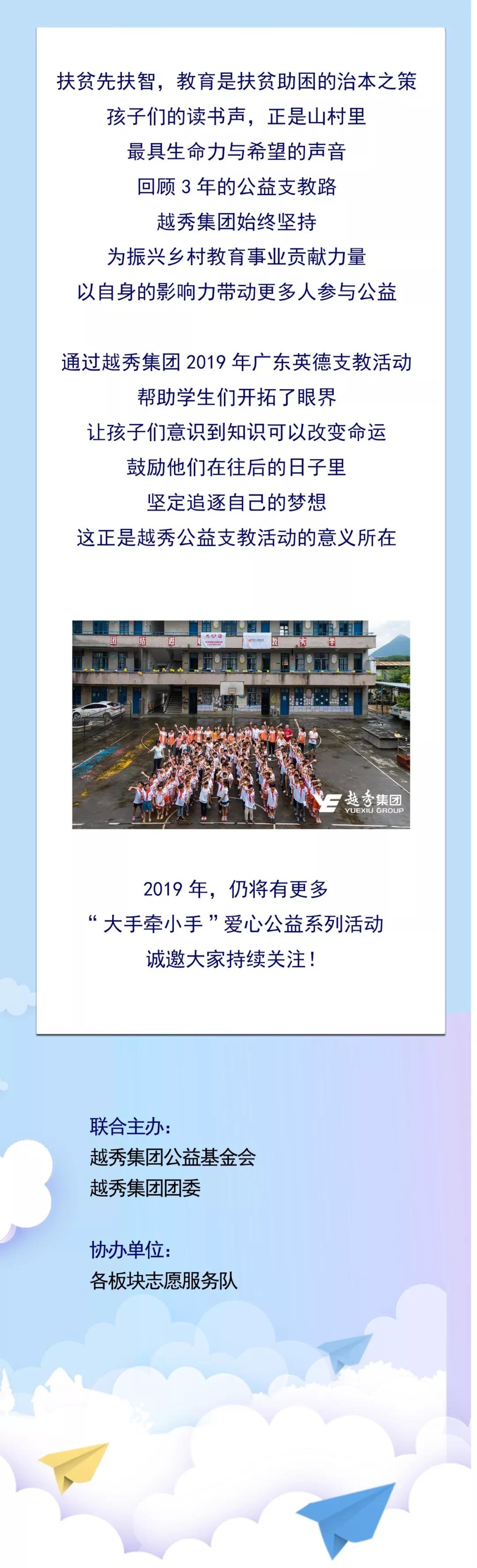 AG真人APP下载_AG真人·「中国」官方网站