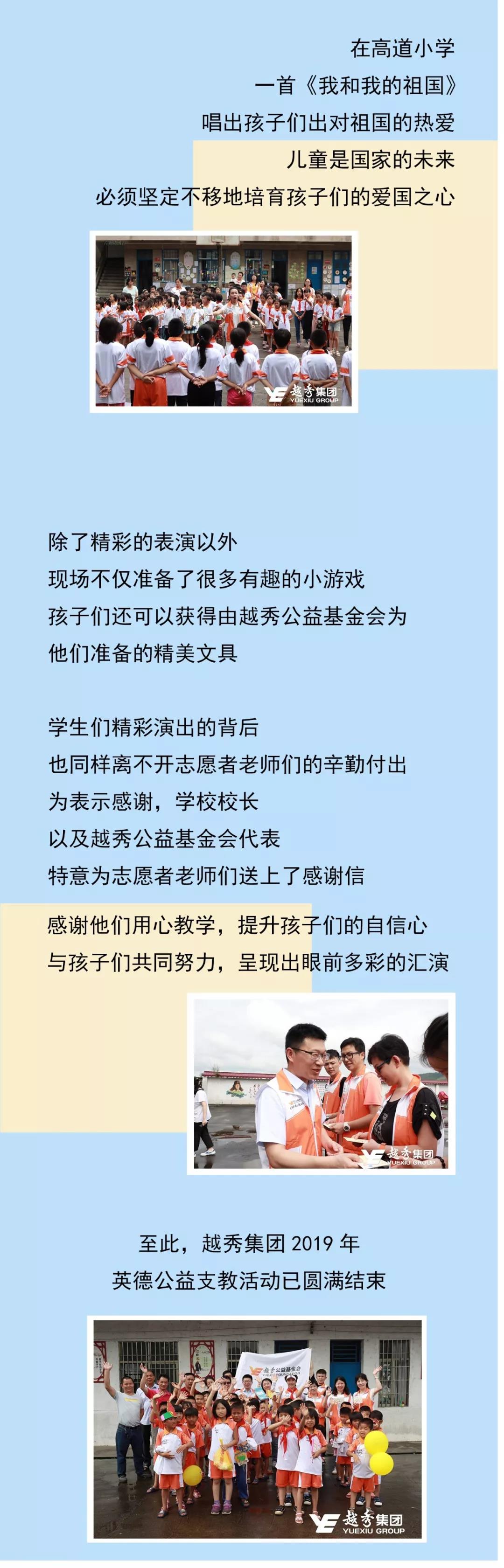 AG真人APP下载_AG真人·「中国」官方网站