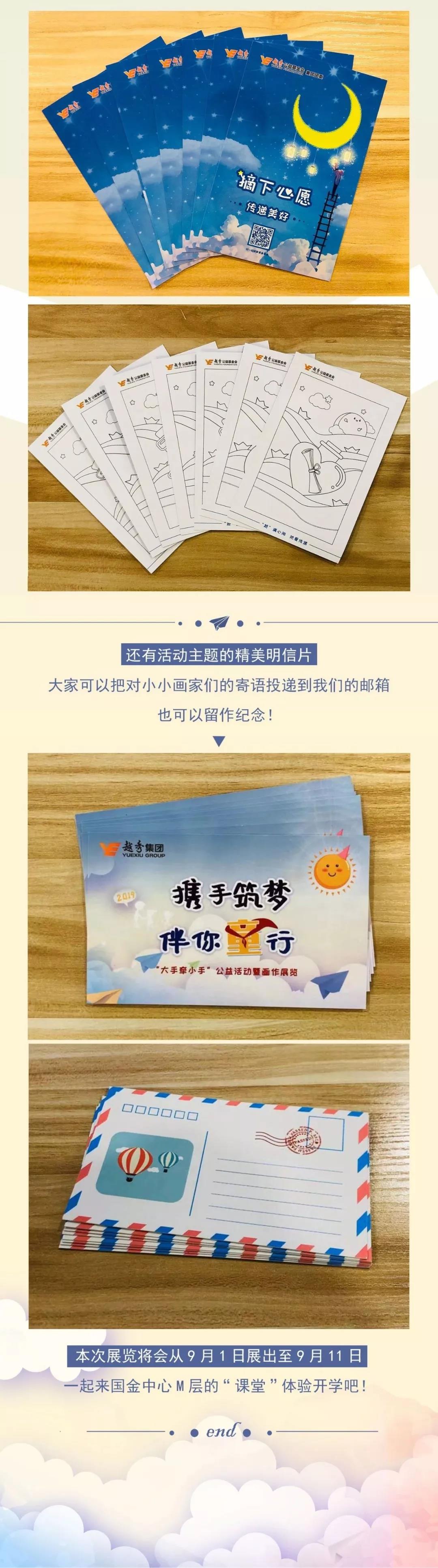 AG真人APP下载_AG真人·「中国」官方网站