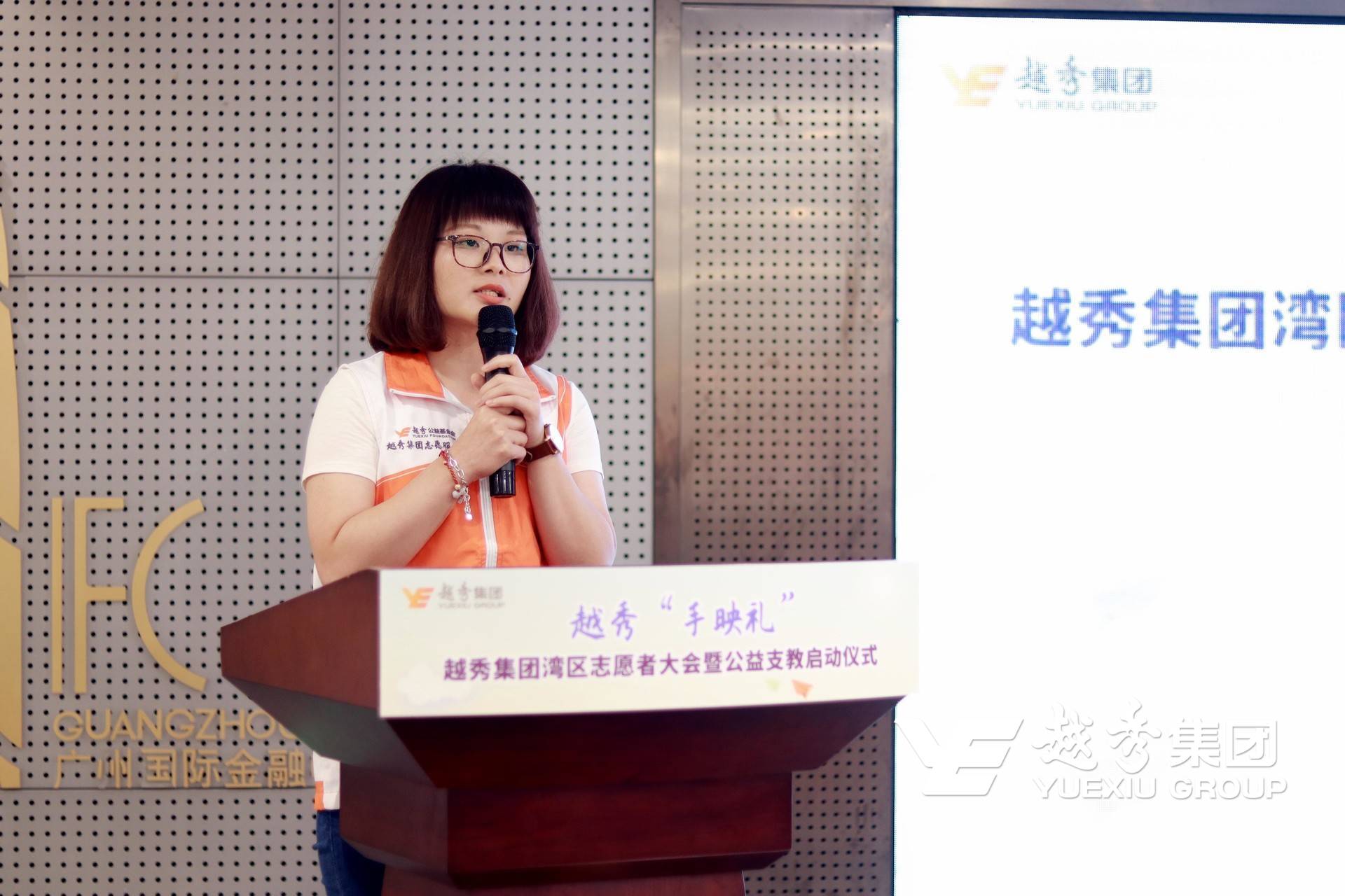 AG真人APP下载_AG真人·「中国」官方网站