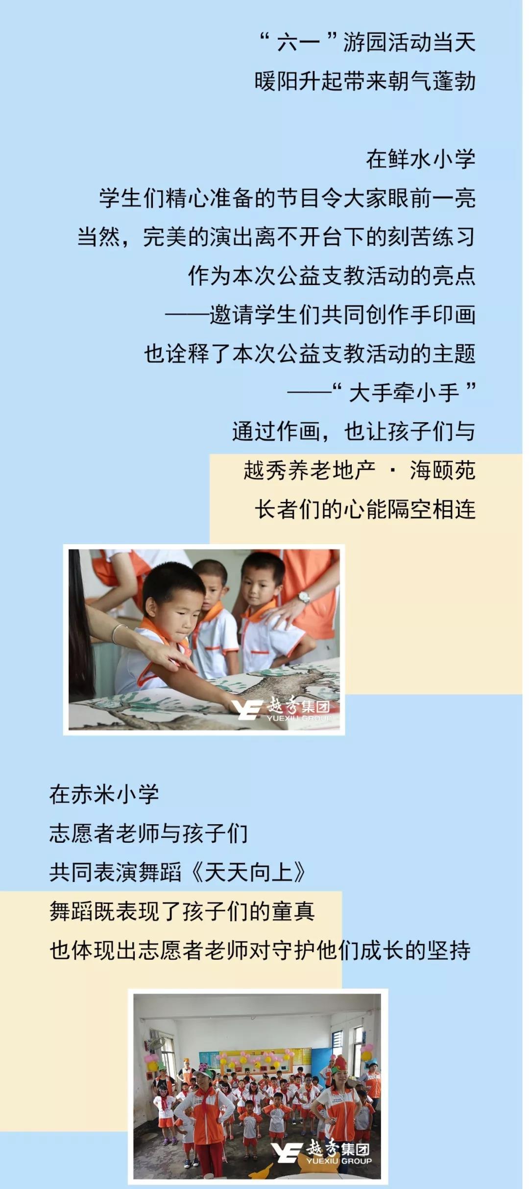 AG真人APP下载_AG真人·「中国」官方网站