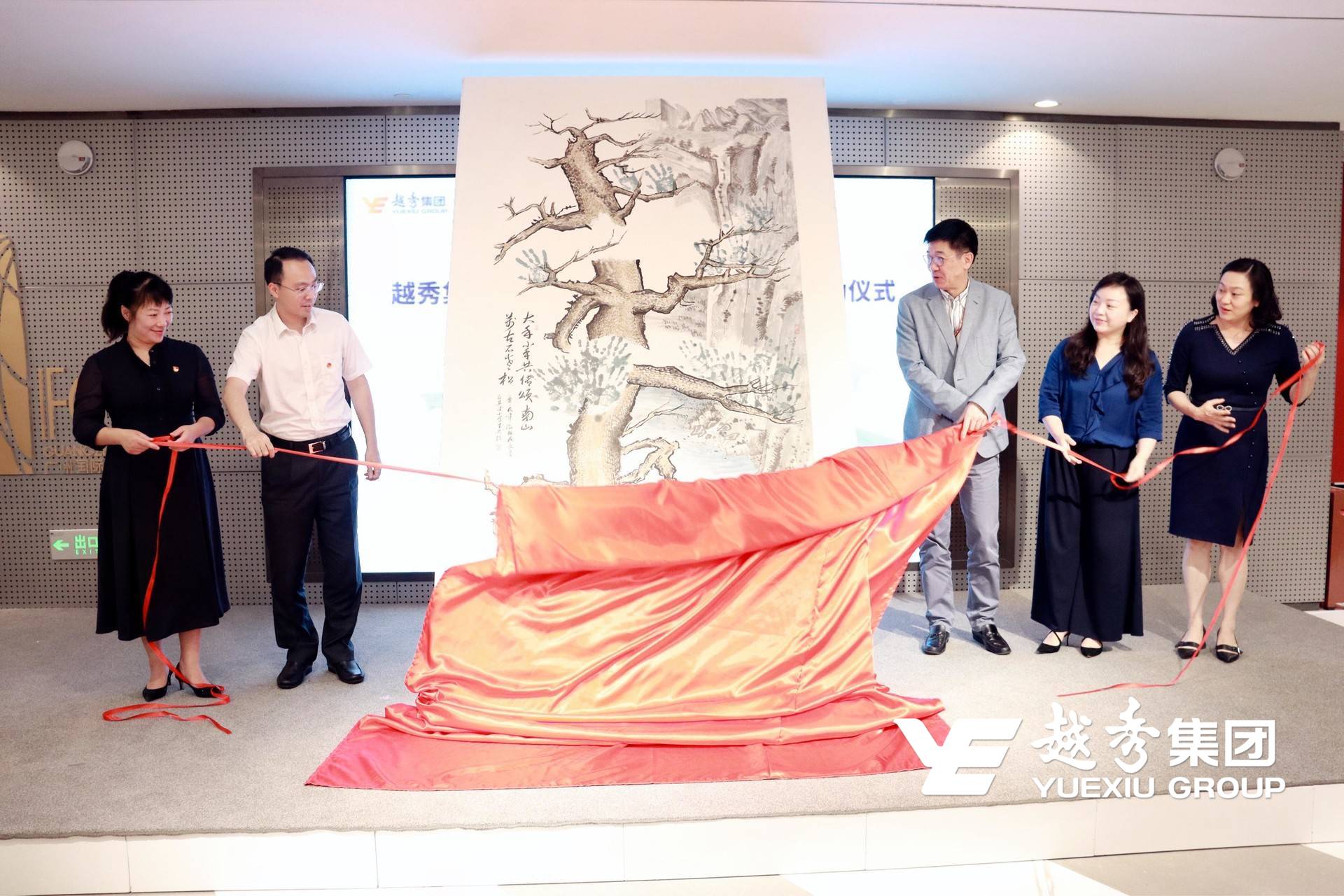 AG真人APP下载_AG真人·「中国」官方网站