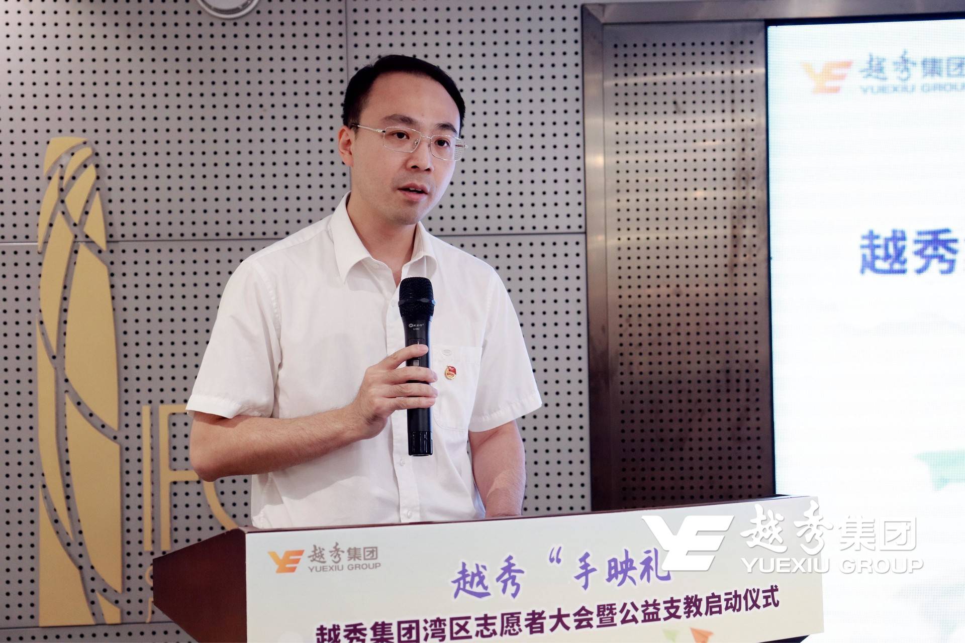 AG真人APP下载_AG真人·「中国」官方网站