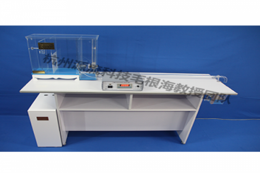 流体力学尝试设备有哪些？